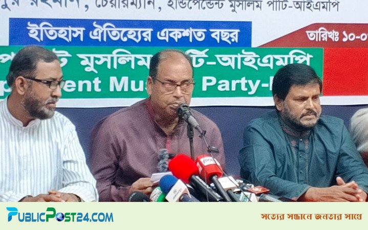 না পারলে ক্ষমতা ছেড়ে দিন, প্রধান উপদেষ্টাকে দুদু