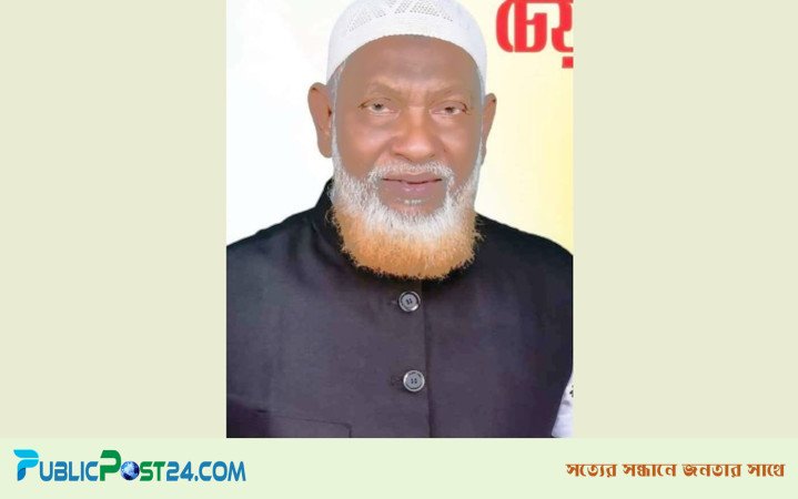 রংপুরের সাবেক এমপির বিনোদন কেন্দ্রসহ সম্পত্তি ক্রোক