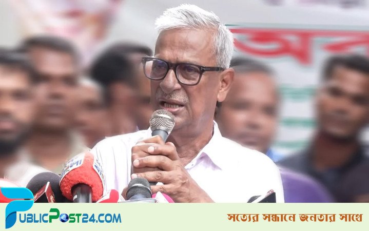 ভোট কারচুপির সঙ্গে জড়িত ইউএনওদেরও বিচার দাবি জয়নুল আবদীনের