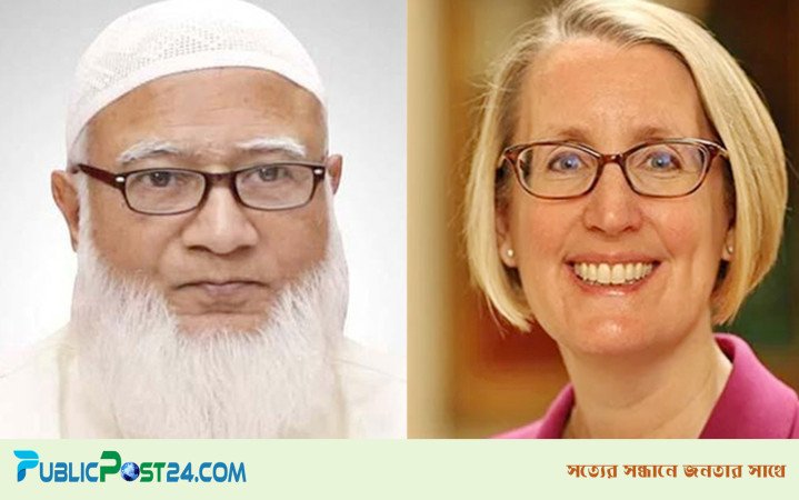জামায়াত আমিরের সঙ্গে ব্রিটিশ হাইকমিশনারের সৌজন্য সাক্ষাৎ