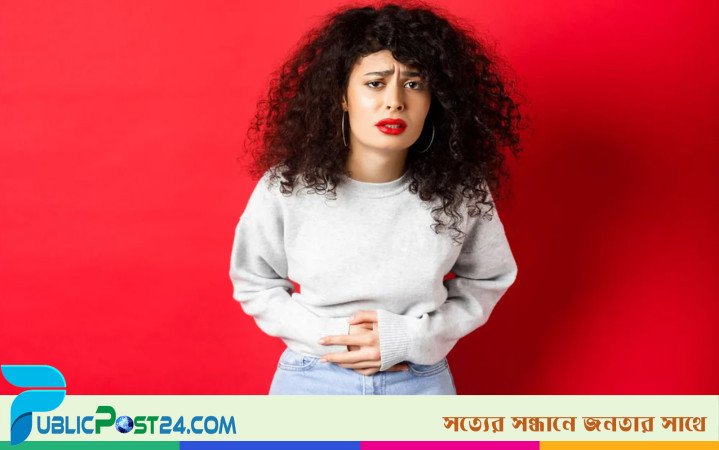 পিত্তথলির পাথর দূর করার ঘরোয়া উপায়