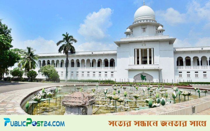 এমবিবিএস ও বিডিএস ডিগ্রি ছাড়া কেউ ডাক্তার লিখতে পারবে না