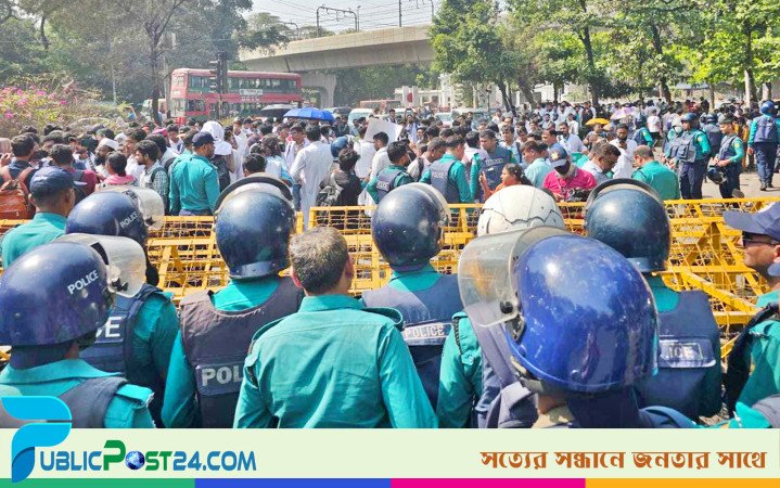 স্বাস্থ্য মন্ত্রণালয় অভিমুখে চিকিৎসকদের পদযাত্রা, পুলিশের বাধা