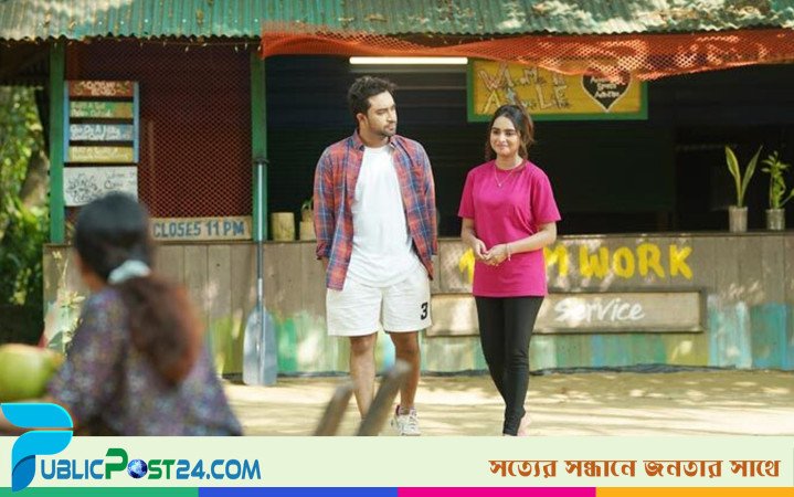‘তুমি যাকে ভালোবাসো’-তে জোভান-কেয়া