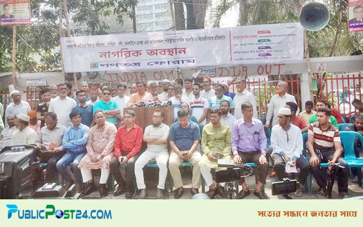 অবিলম্বে নির্বাচনের রোডম্যাপ দেওয়া উচিত: ফারুক