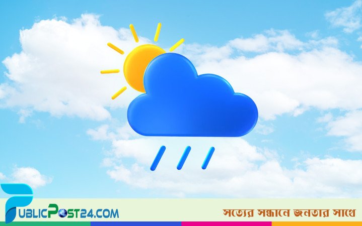 সিলেট বিভাগে বজ্রসহ বৃষ্টির আভাস