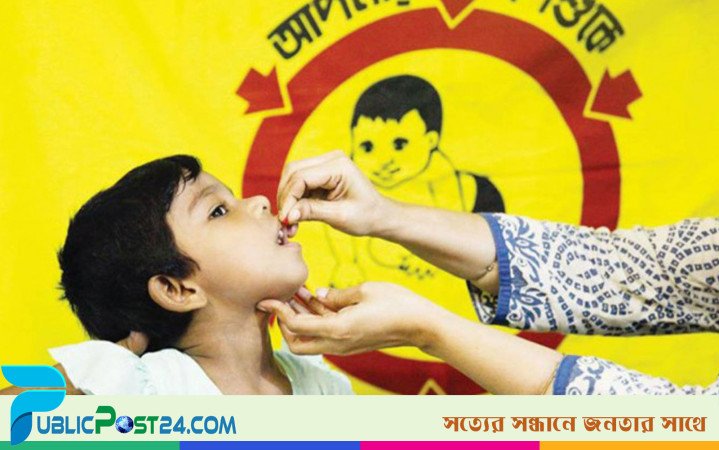 ১৫ মার্চ ভিটামিন ‘এ’ ক্যাপসুল ক্যাম্পেইন