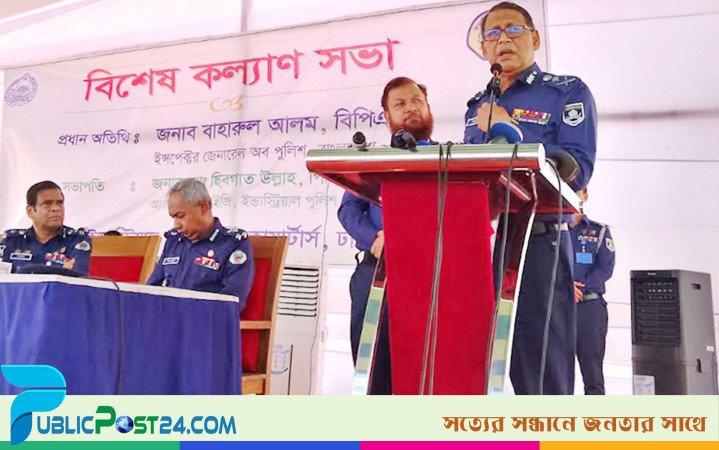 আমাদের ওপর আক্রমণ করবেন না, কাজ করতে দেন : আইজিপি