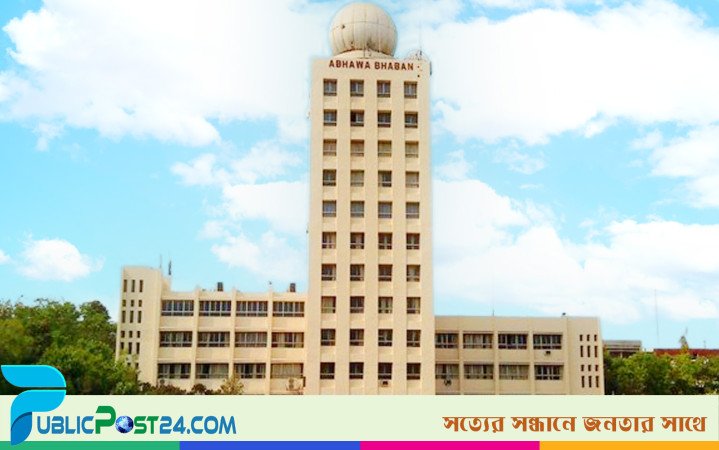 দেশে বজ্রসহ বৃষ্টির আভাস