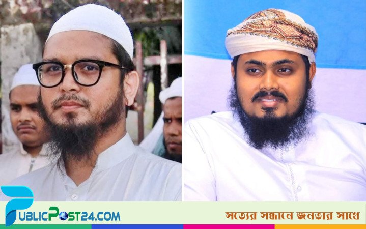 ইসলামী আন্দোলনের কেন্দ্রীয় মিডিয়া সেল আহবায়ক মারুফ, শরীয়ত প্রধান সমন্বয়ক