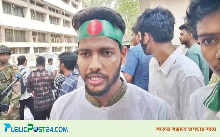 সরকারি প্রতিষ্ঠান থেকে ‘ফ্যাসিস্টের দোসর’ অপসারণের দাবিতে বিক্ষোভ
