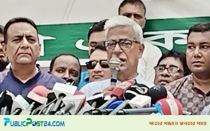জাপার জন্য ২০১৪ সালে আ.লীগ অবৈধভাবে নির্বাচন করতে পেরেছে : ফারুক
