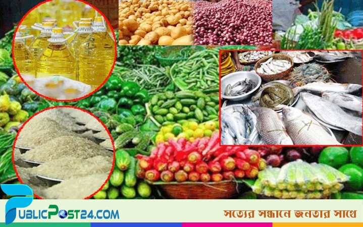 রংপুরে মিনিকেটের কেজি ৯৫, ডিম-সবজিতে স্বস্তি