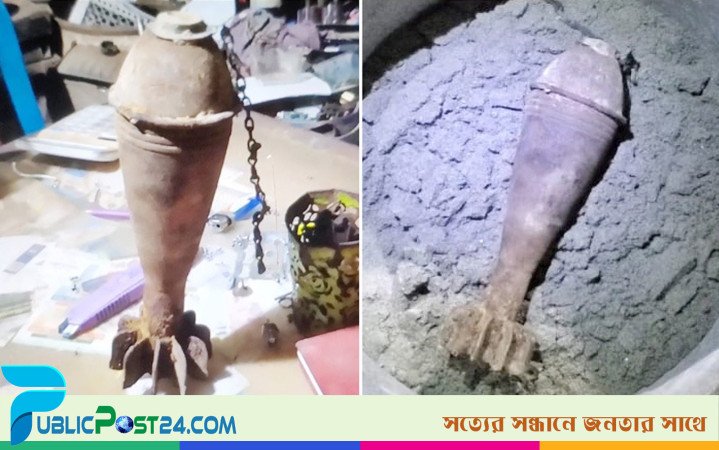 ভাঙারির দোকানে মিললো পরিত্যক্ত মর্টার সেল