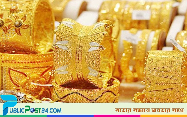 বিশ্ব বাজারে সোনার দাম আরও বাড়লো