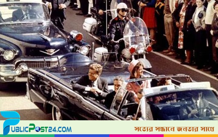 কেনেডি হত্যার নেপথ্যে কি সিআইএ, যা বলছে সদ্য প্রকাশিত নথি