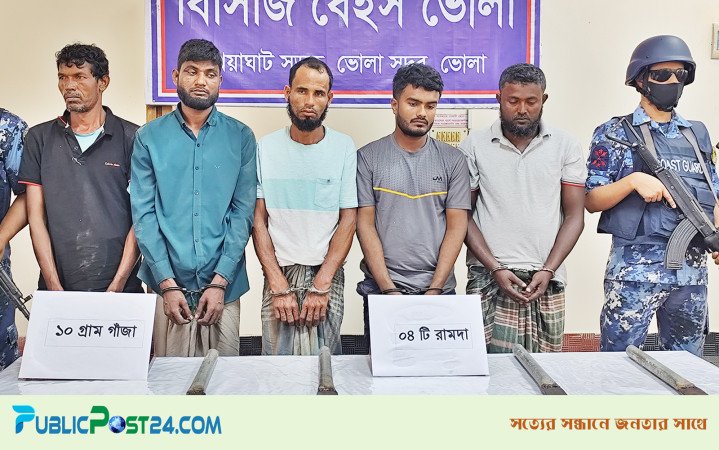 তেঁতুলিয়া নদী থেকে অস্ত্রসহ ৫ জলদস্যু আটক