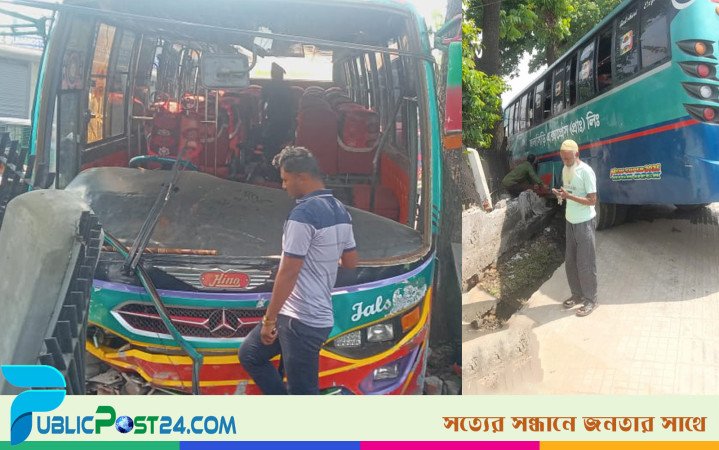 সীমানা প্রাচীর ভেঙে র‍্যাবের মাঠে বাস, ডোপ টেস্টে চালক