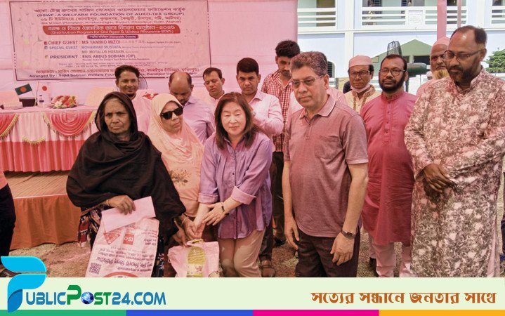 অসহায়দের টানে ফরিদপুরে জাপানি ব্যবসায়ী তামিকো