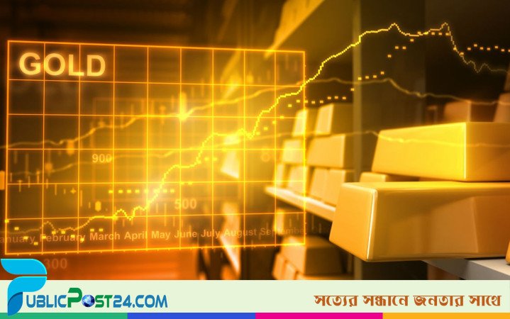 বিশ্ববাজারে বাড়ছে স্বর্ণের দাম বাড়ার নেপথ্যে