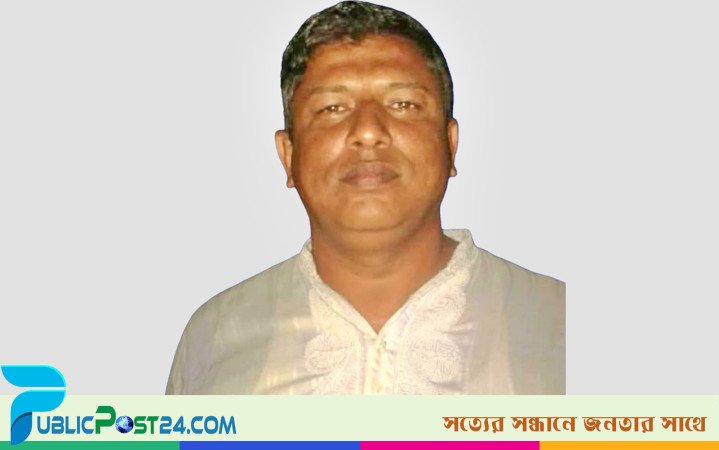 কিলঘুষিতে আ.লীগ নেতার মৃত্যু