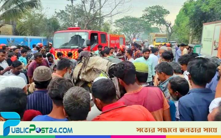 বাস-অটোরিকশা সংঘর্ষে একই পরিবারে তিনজনসহ নিহত ৫