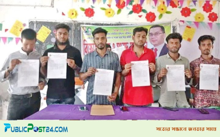 ছাত্রদলের ১৮ সদস্যের কমিটি ঘোষণার পরদিন ১১ জনের পদত্যাগ