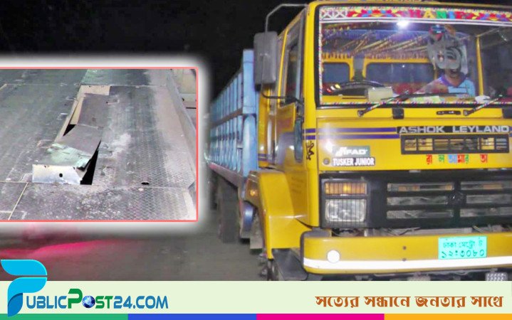 ৩৬ ঘণ্টা পর সোনাহাট ব্রিজ দিয়ে যানচলাচল শুরু