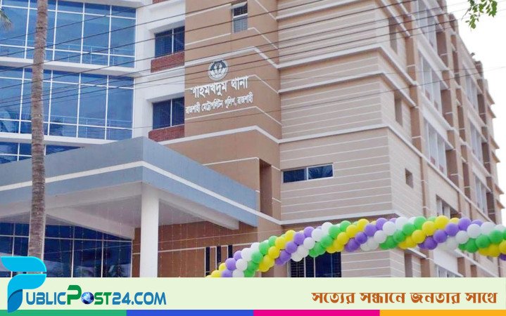 রাজশাহীতে শ্যালকের হাঁসুয়ার কোপে দুলাভাইয়ের মৃত্যু