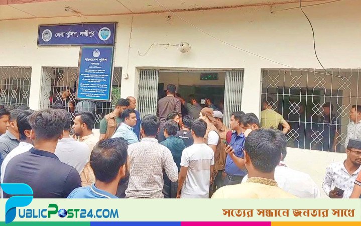 লক্ষ্মীপুরে থানার ভেতরে দুই শিক্ষার্থীর ওপর হামলা