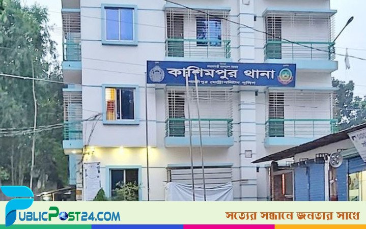 গাজীপুরে স্ত্রী-সন্তানকে হত্যার পর স্বামীর আত্মহত্যা