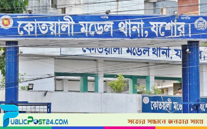 যশোরে শিশুকে ধর্ষণচেষ্টার অভিযোগে যুবককে গণপিটুনি
