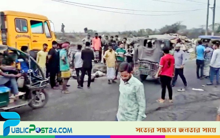 গাজীপুরে ট্রাক-অটোরিকশা সংঘর্ষে নিহত ২