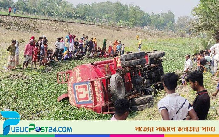দিনাজপুরে তেলবাহী লরি উল্টে দুইজন নিহত