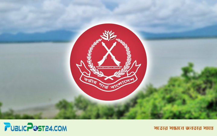 নাফ নদীতে নিখোঁজ বিজিবি সদস্যের মরদেহ উদ্ধার