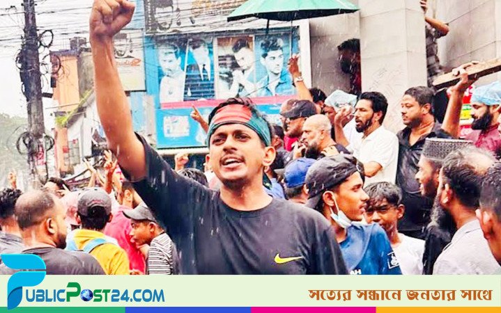 বৈষম্যবিরোধী ছাত্র আন্দোলন সিলেটের আহ্বায়কের জামিন