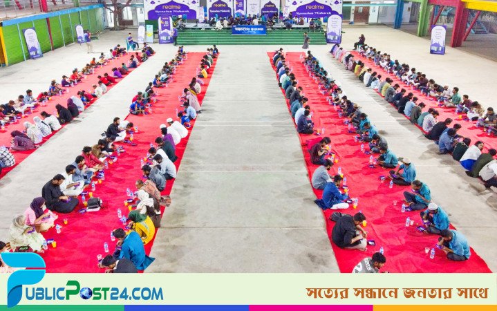 সুবিধাবঞ্চিতদের জন্য রিয়েলমির ইফতার আয়োজন