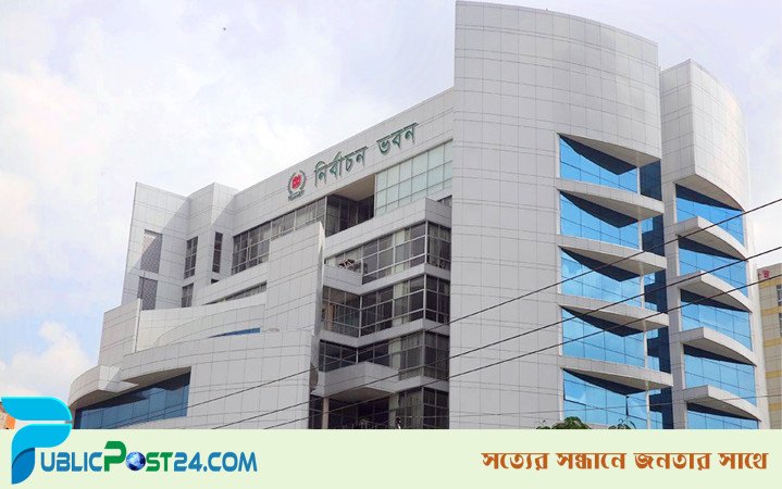 ঝুলে থাকা ৪ লাখ আবেদন সেপ্টেম্বরের মধ্যে নিষ্পত্তি করবে ইসি