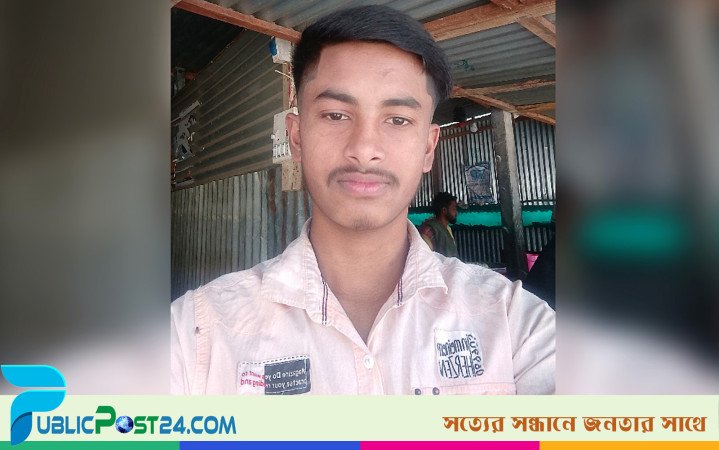 পদ্মা নদীতে কোমরে বালুর বস্তা বাঁধা নিখোঁজ কিশোরের মরদেহ মিলল