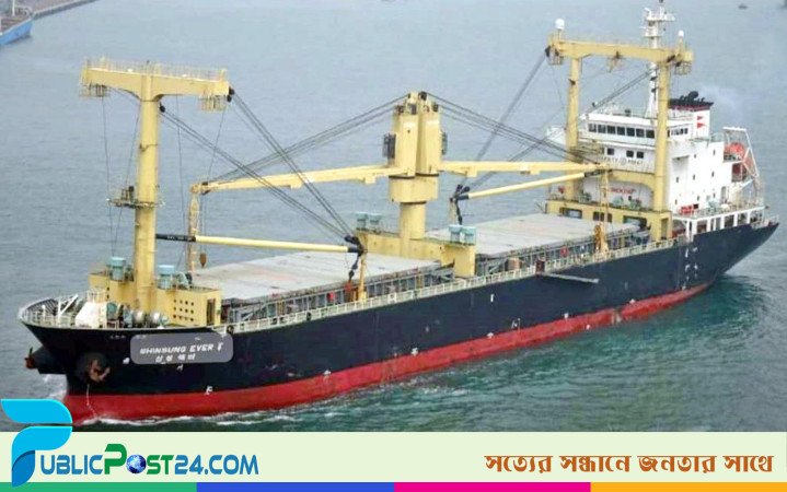 ভারত থেকে এলো আমদানির সাড়ে ১১ হাজার টন চাল