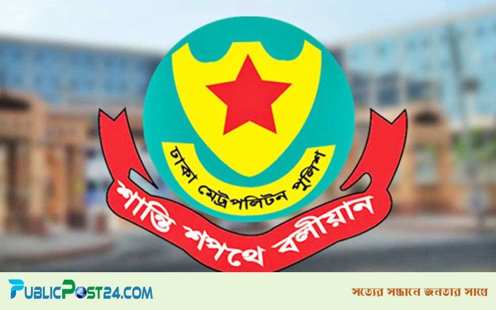 স্বাধীনতা দিবসে বঙ্গভবন এলাকায় যান চলাচল নিয়ন্ত্রণ করবে পুলিশ