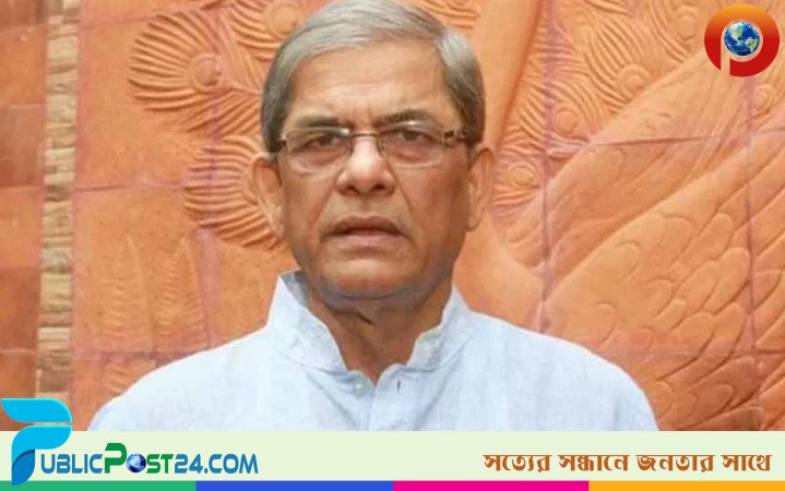 অসুস্থ হয়ে হাসপাতালে মির্জা ফখরুল