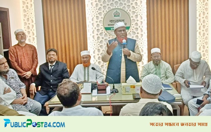বিতাড়িত শক্তির ব্যাপারে পাহারাদারের ভূমিকায় থাকতে হবে