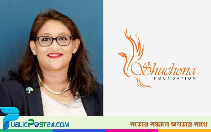 পুতুলের সূচনা ফাউন্ডেশনের ১৪টি ব্যাংক হিসাব অবরুদ্ধের নির্দেশ