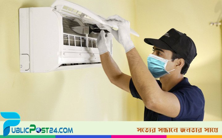 দীর্ঘদিন বন্ধের পর এসি চালালে যা করবেন