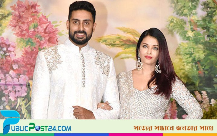 নতুন ছবিতে ধরা দিলেন অভিষেক-ঐশ্বরিয়া