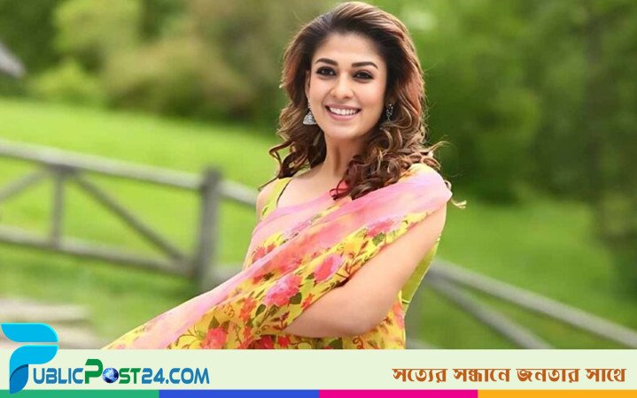 ‘বিনীত অনুরোধ, আমাকে শুধু নয়নতারাই বলুন’