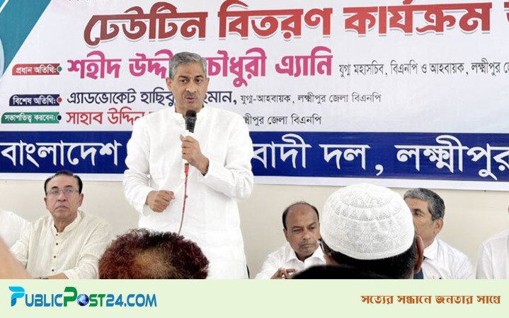 নির্বাচনের আগে অবৈধ অস্ত্র উদ্ধার করতেই হবে: এ্যানি