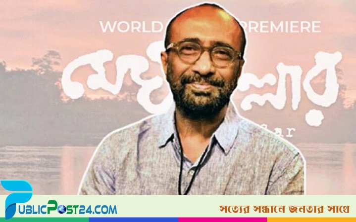 শিল্পকলায় অঞ্জনের স্মরণসভা