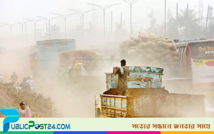 বায়ুদূষণে ঢাকার অবনতি